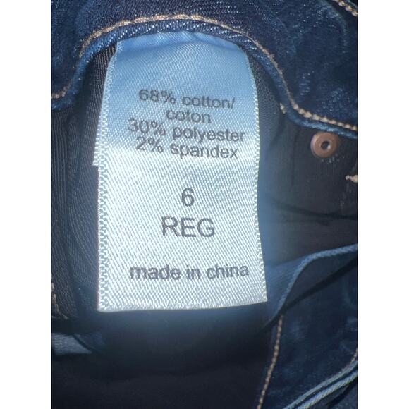 Maurice’s women’s distressed blue jeans - Picture 8 of 10